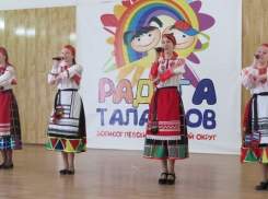 Борисоглебск разукрасила яркими красками «Радуга талантов»