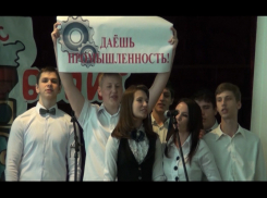 Борисоглебский ТПИТ зазывает к себе студентов