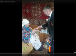 В Грибановке администрация поздравила местную жительницу со 100-летним юбилеем
