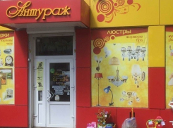 ВНИМАНИЕ, КОНКУРС! Победителей ждут сертификаты от магазина «Антураж», а еще 40 участников получат подарки