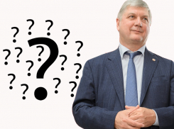  Губернатор продолжает получать вопросы из Борисоглебска