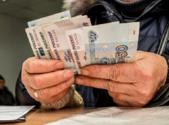 Стал известен размер индексации социальных выплат, пособий и компенсаций в 2020 году