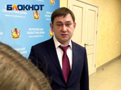 Владимир Нетесов обиделся и отъехал