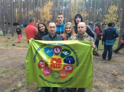 Команда борисоглебских педагогов стала абсолютным победителем  XXVII областного туристского слёта «Красные листья»
