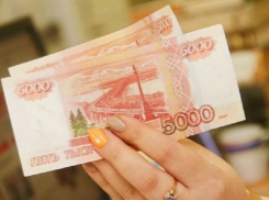 Как борисоглебцам получить выплату 10 тыс. рублей на ребёнка от 3 до 16 лет
