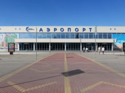 Для Воронежского аэропорта отобрали три имени