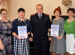 В Терновке руководители юных инспекторов получили награды ГИБДД