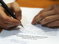 Прокуратура наехала на поворинских чиновников, не опубликовавших доходы