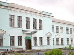 В Новохоперске перед началом учебного года закрыли школу-интернат