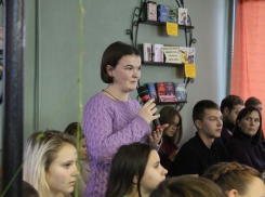 Борисоглебская молодежь поговорила PRO инициативы