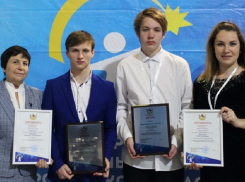 Школьники из Терновского района стали лауреатами IV Форума одаренных детей
