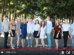 Борисоглебский Молодежный совет поздравил молодых борисоглебцев с Днем молодежи России видеороликом