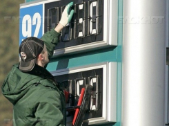 Автомобилистов Воронежской области пугают распечаткой летних цен на бензин