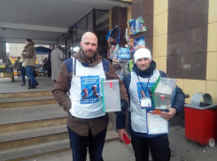 В Борисоглебске собрали деньги на лечение наркозависимости