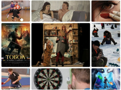 Куда пойти в Борисоглебске на праздничных выходных 