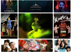 Куда пойти в Борисоглебске на этих выходных