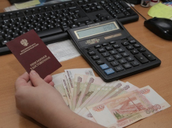 Пенсионный фонд проиндексирует пенсии в 2019 году