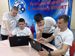 Очередной грандиозной победой Борисоглебский техникум промышленных и информационных технологий ознаменовал свое 10-летие 