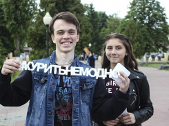 Борисоглебцы активно отметили Всемирный день без табака