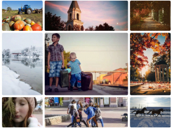 В Борисоглебске подвели итоги фотоконкурса «Я люблю свой город»