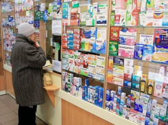 Со следующего года резко подорожают лекарства  