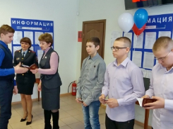 В Борисоглебске будущим защитникам Отечества вручили паспорта