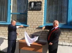 День села отметили в Богане под Борисоглебском 