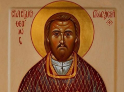 Святые Борисоглебской епархии: Священномученик Феодор Богоявленский, пресвитер Среднекарачанский