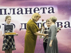 В Борисоглебске отметили 100-летие системы дополнительного образования