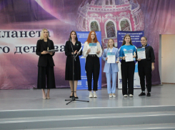 В Борисоглебске наградили лучших волонтеров 