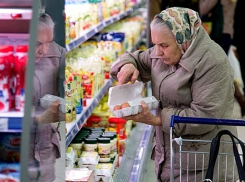 Минтруд РФ предложил установить единые подходы к размеру прожиточного минимума пенсионера