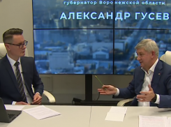 «Проблема известная нам»: губернатор - о качестве воды в Борисоглебске