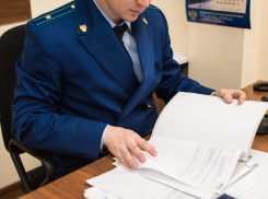 Мусорный регоператор получил представление от Поворинской прокуратуры 