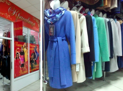 Стало известно, где в Борисоглебске можно недорого купить стильное женское пальто