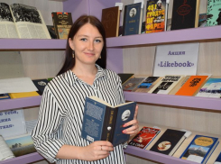 Борисоглебцев пригласили на книжную выставку Likebook