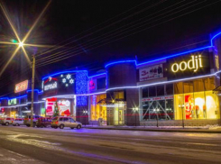 Вакцинировать от коронавируса будут в Первом торговом центре Борисоглебска