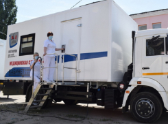 В Борисоглебскую РБ поступили два передвижных кабинета для исследований