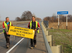 В Новохопёрском районе отремонтировали три моста за 183 млн. рублей