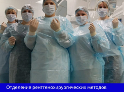 Врачи Борисоглебской РБ спасли пациента с тромбами в сосудах мозга