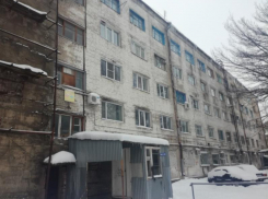 Воронежская область вошла в топ-10 регионов по качеству жизни