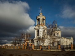 Алешковское сельское поселение победило в областном конкурсе