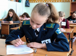 Борисоглебские детские и молодежные организации вновь вступили в борьбу за звание «Лидера»