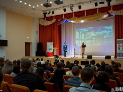 Борисоглебцы стали участниками V Форума Воронежской области «Комитет молодежной власти»