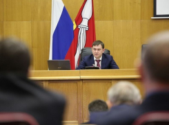 Депутаты Воронежской облдумы хотят продать  госимущество на 625 млн рублей