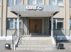 На ремонт ЗАГСа в Борисоглебске планируют потратить более 23 млн. рублей