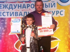 Юный флейтист из Новохоперска покорил жюри  Международного фестиваля