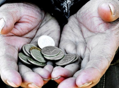 Бедных в России стало на 200 тыс. человек меньше