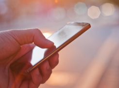 ФСБ сможет полностью отключать интернет в Воронежской области