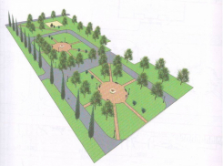 Проект «Обустройство парка «Южный» в Борисоглебске» примет участие в областном конкурсе