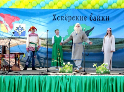 Хоперский заповедник позвал жителей Воронежской области на «Хоперские байки»